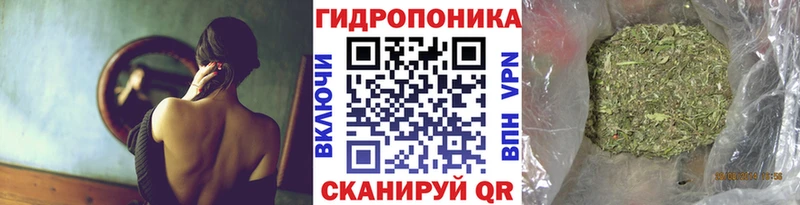 Наркотические вещества Октябрьский Alpha PVP  Меф мяу мяу  КОКАИН  Гашиш  МАРИХУАНА 