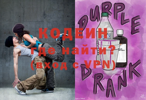 MDMA Богородск