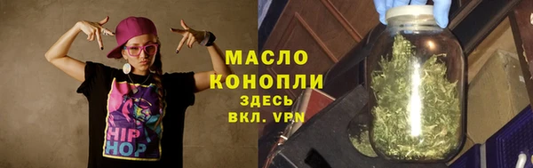 ПСИЛОЦИБИНОВЫЕ ГРИБЫ Богданович