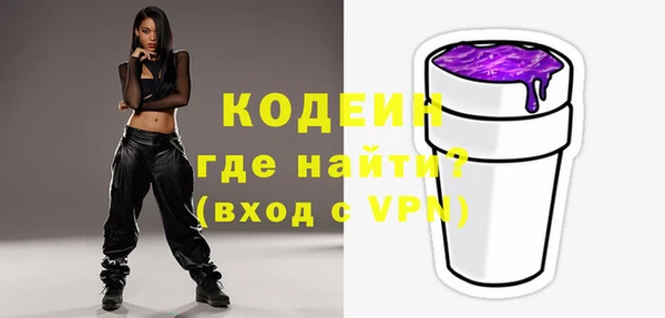 MDMA Богородск
