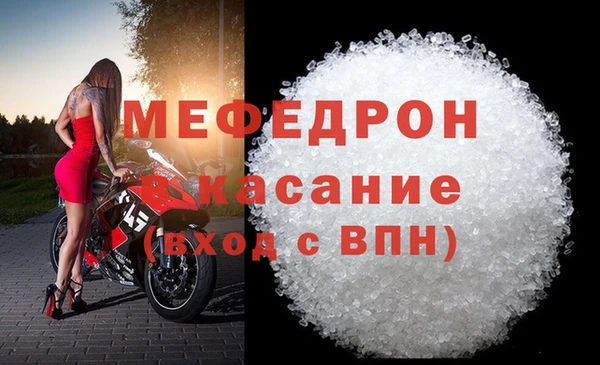 ПСИЛОЦИБИНОВЫЕ ГРИБЫ Богданович