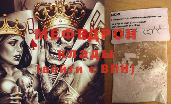 ПСИЛОЦИБИНОВЫЕ ГРИБЫ Богданович