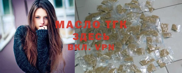 ПСИЛОЦИБИНОВЫЕ ГРИБЫ Богданович