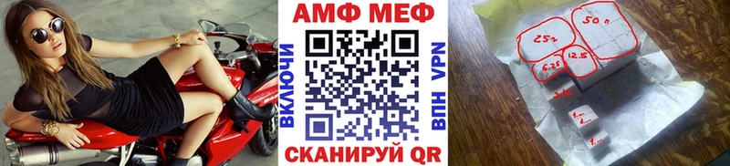 hydra tor  хочу наркоту  Октябрьский  Метамфетамин Декстрометамфетамин 99.9% 
