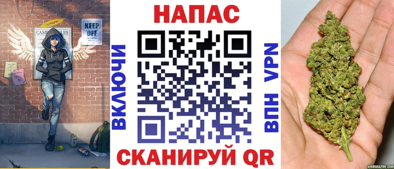 где купить наркоту  Октябрьский  Бошки марихуана конопля 